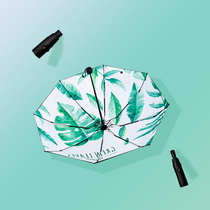 Vinyl sunscreen UV protection womens small portable green leaf fresh forest umbrella ins wind and rain dual-use sun