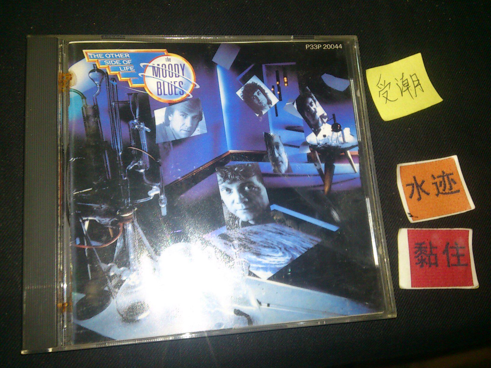 Запись the moody blues the other side of life R-версия в разобранном виде S902 Изображение 1