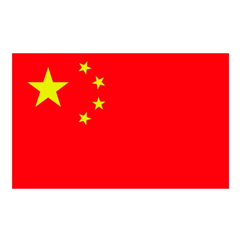 The five-star red flag of the Chinese national flag