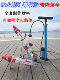 Water Rocket Complete Kit with Parachute, Scientific Experiment Launcher, Competition-Specific, Includes a Coke Bottle