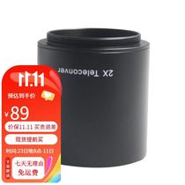 Beauty Canon T2 Mouth 2X Rangeup Mirror Fold-up Astronomical Mirror Pick Up single Anti-increase distance