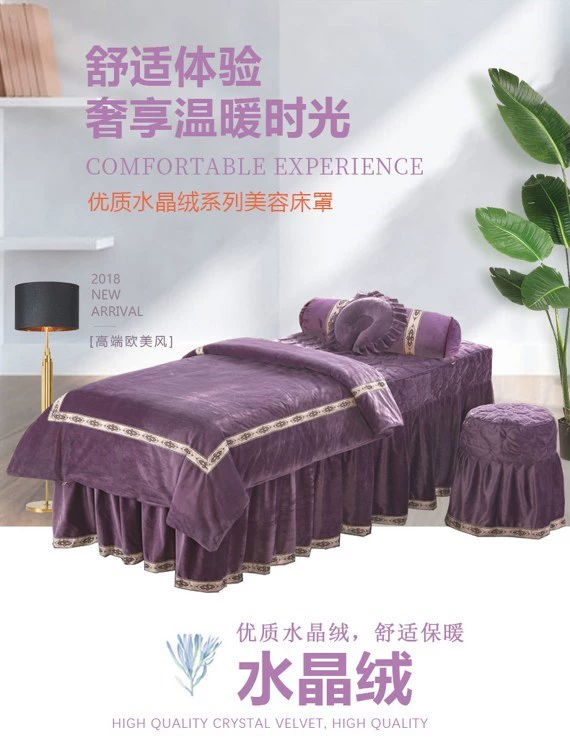 Ấm pha lê nhung đẹp giường bao gồm bốn bộ massage làm đẹp giường đẹp thẩm mỹ viện cung cấp bộ giường đơn giản cao cấp - Trang bị tấm