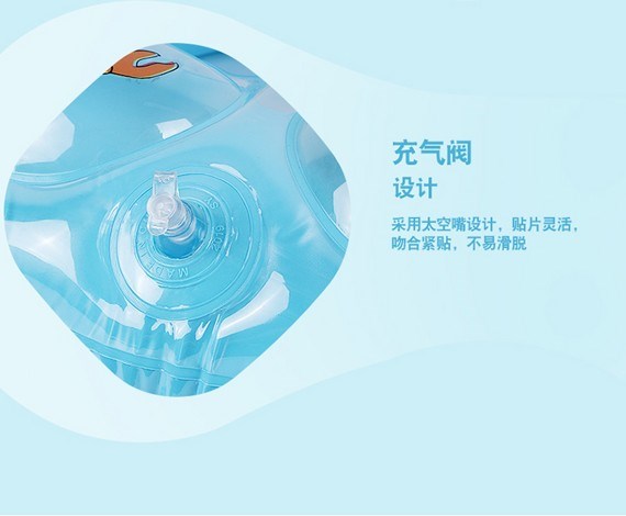 Em bé bơi vòng pha lê 3-6-10 tuổi Phim hoạt hình bé trai nách nhẫn bé gái cứu sinh vòng phao để gửi máy bơm - Cao su nổi phao tam