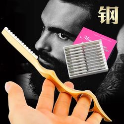 All-steel Barber and haircutter with hairdressing blade razor scraper hair thinning device hair cutter professional haircutter Holder