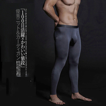  Autumn pants mens slim-fit autumn and winter seamless tight-fitting wear-free underwear Modal large size bottoming self-heating thin velvet warm pants