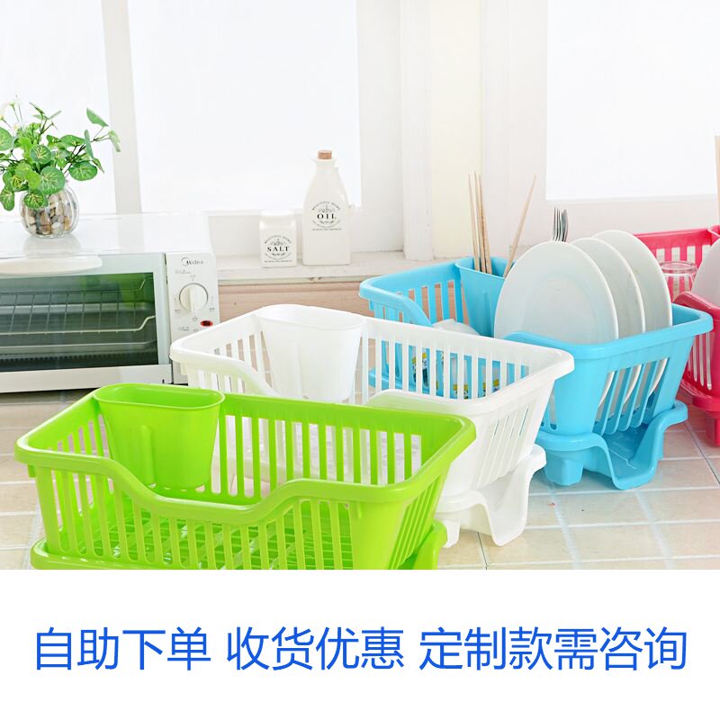 Plastic kitchen shelf asphalt bowl with lid dishwasher dishes with decorative deck