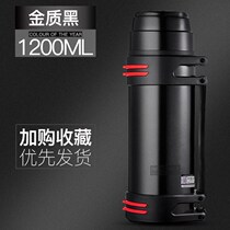 Enerme thermos cup mens large capacity thermos stainless steel water cup thermos bottle outdoor car portable kettle 2L