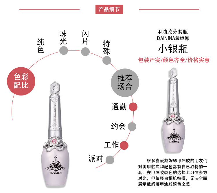 Sơn móng tay màu đỏ Morandi 2019 màu nữ mới phổ biến bộ móng chân mùa hè dành riêng cho cửa hàng nail - Sơn móng tay / Móng tay và móng chân sơn móng tay màu đỏ mận