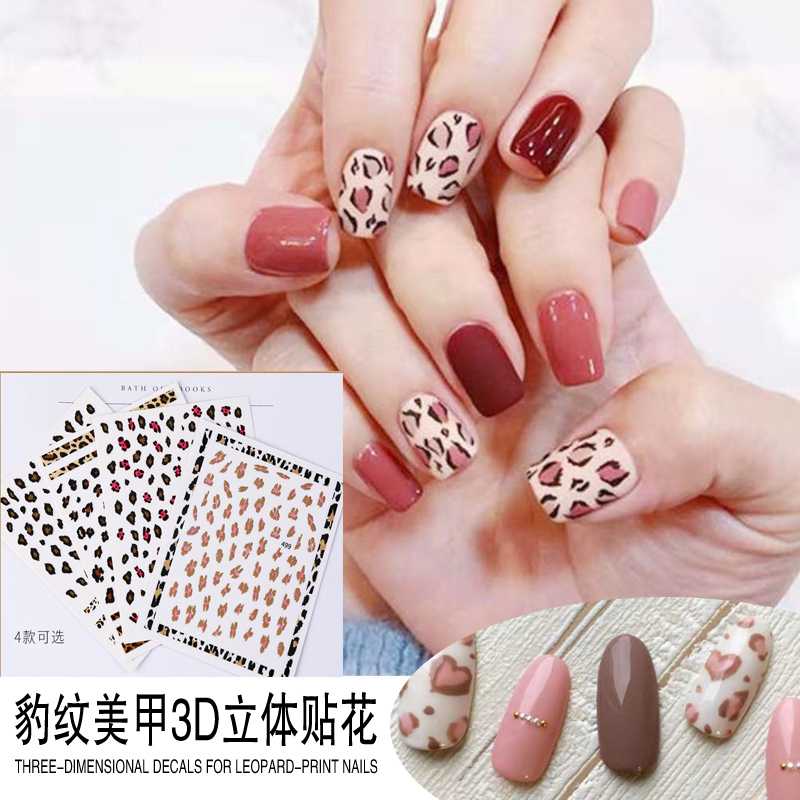 2022 BAO WEN Nail Decorations Trends Personal Stereo BAO WEN Stickers Phototherapy Fingernail Accessories