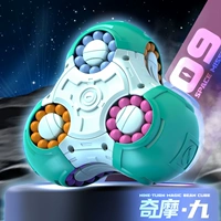 Девятисторонние гладкие катящиеся бобы - синие