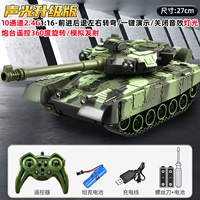 【Большой звук и свет】 10-пасс 2,4GT90 камуфляж