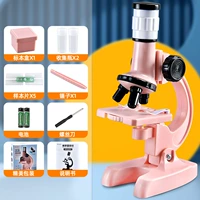 Girl [Sakura Powder-1200 Time Configuration], как показано на рисунке