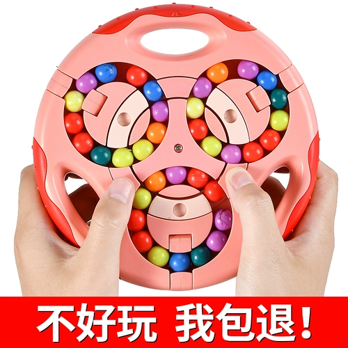 Детская игрушка 5 Девушка 9 Девочки 613 -лечебно -4 мальчика 12 Подарок на день рождения 8 детей 11 головоломка 7 головоломка 10 маленькая девочка 10