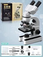 Оба глаза [HD 16000 раз+5 Образец] Конфигурация, как показано на рисунке