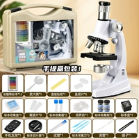 Пластиковый ящик для хранения из жемчуга, образец, модернизированная версия