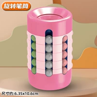 Вращающаяся держатель ручки волшебные бобы-розовые