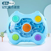Память загадки Рубика 丨 Синий