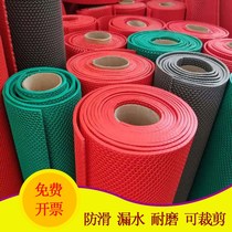 S Type Hollowed-out Ground Mat PVC Outdoor Non-slip Mat Plastic Grid Carpet Restaurant Swimming Pool Riser Customize