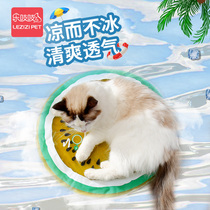 Cat ice mat summer pet mat cat mat cat mat cat nest pad board for sleeping summer heat sink summer dog sleeping mat