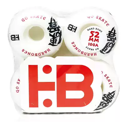 Bone skateboard professional skateboard skateboard skateboard wheel