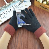 Fashion Mens Knitted Touch Screen Gloves High Quality Winter