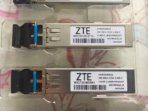 ZTE SM-40KM-1310-1 25G-C one thousand trillion single-mode dual fiber optical module 033030100022