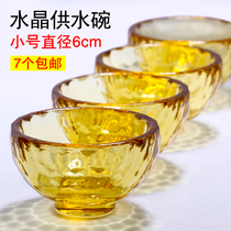 Yellow crystal water supply cup for Buddha cup Tibetan supplies water supply bowl for holy water cup diameter 6cm