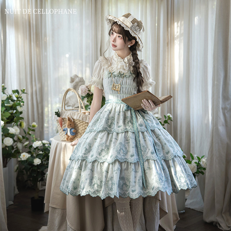 [ Deposit ] cellophane Night of Bide rabbit Cooperation Fund op tops sk To win Embroidery jsk shirt apron Small things