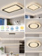 Italian-Style Light Luxury Living Room Main Light, High-End Full-Spectrum Ceiling Light, 2026 New Model Lighting Fixtures, Whole House Package Set
