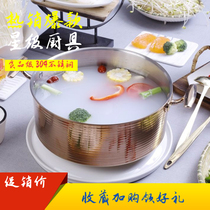 Three-layer steel stockpot 304 dazzling stainless steel commercial single small hot pot thickened flower glue chicken stockpot electromagnetic special