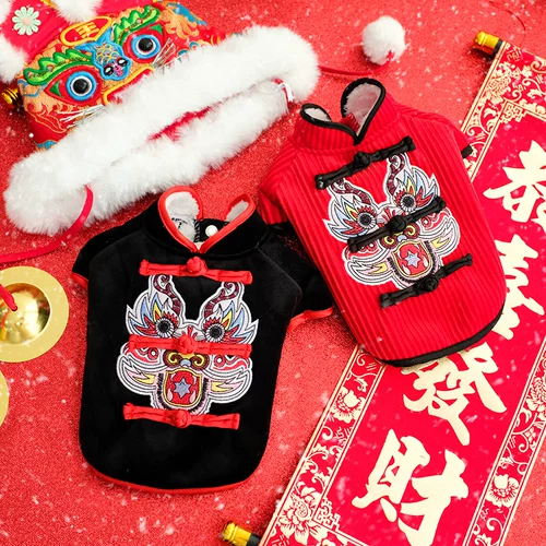 Новогодние новогодние новогодние танце