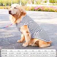 Черно -белая рукавица полоска