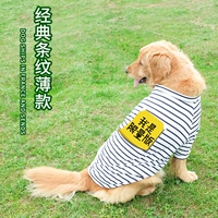 Короткий рукав, ограниченное издание