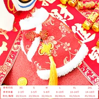 «Limited Limited Newged Plel Cardigan» Fengwei China Knot