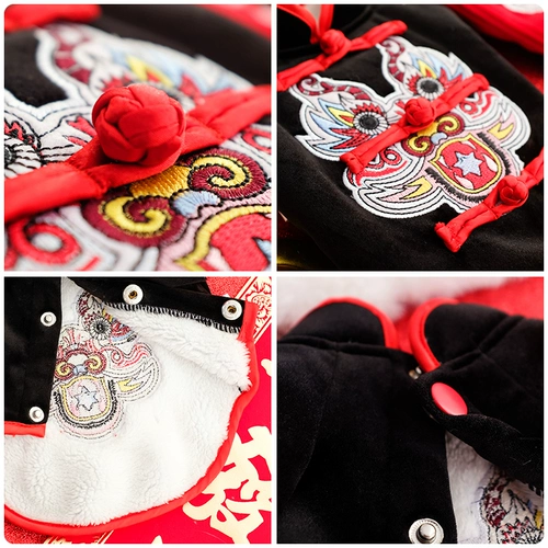 Новогодние новогодние новогодние танце