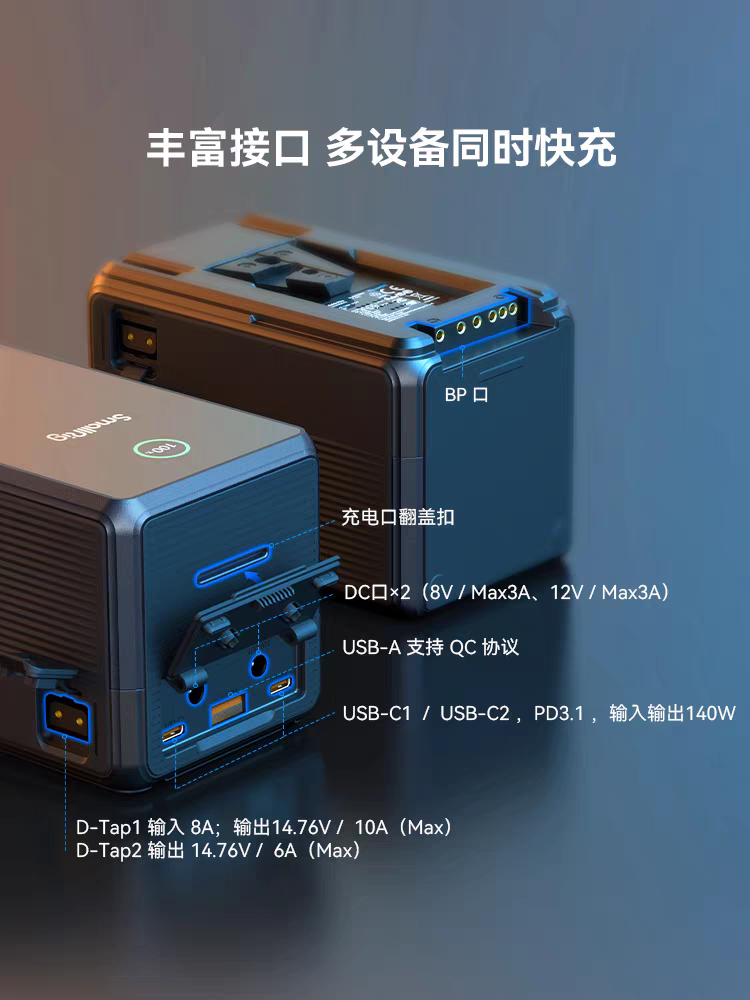 Курящий VB212 Черный торнадо V-образный порт батарея VB99 монитор подсветки VB155 батарея VB50