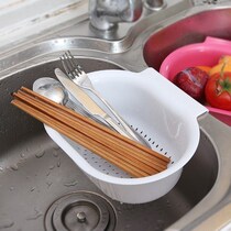 The kitchen sink drain basket hanging basket of fruits and