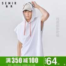 Senma Knitted Vest Men 2020 Summer New Men Hooded Sweater Loose White Sleeveless Top Tide