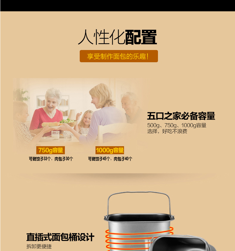 Thiết bị điện ACA / Bắc Mỹ AB-3CM03 Tự động cho ăn trái cây và mỳ thép Màu thân thép - Máy bánh mì máy nướng bánh sandwich
