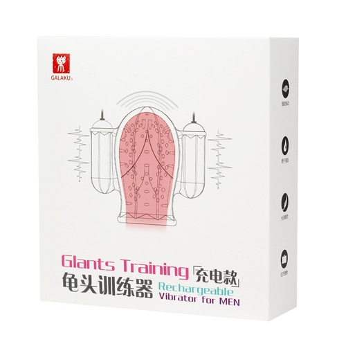 Мужской массажер для тренировок, гениталии для интимного использования