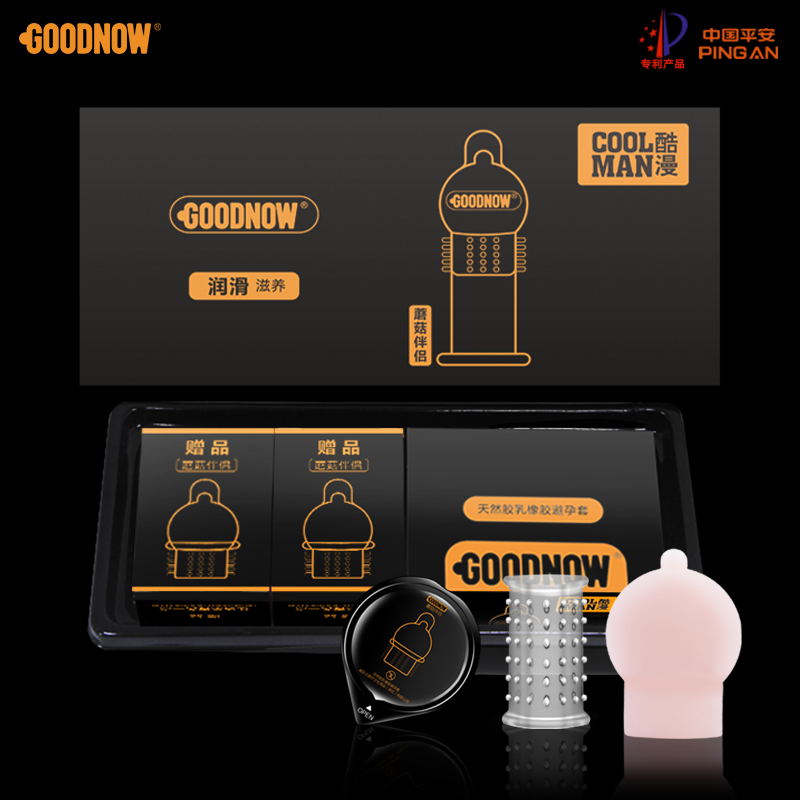 Mushroom Partner Entrance to Pearl Juku Spice condom into the ball condom for a long time thick wolverine tooth socket LC