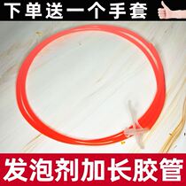 Polyurethane foam caulking agent Foaming agent Tubular hose Doors and windows styrofoam pipe Foam glue extended pipe