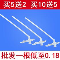 Foam glue caulking agent styrofoam to glue tube Gun expansion hose nozzle Foaming agent nozzle sub-glue nozzle