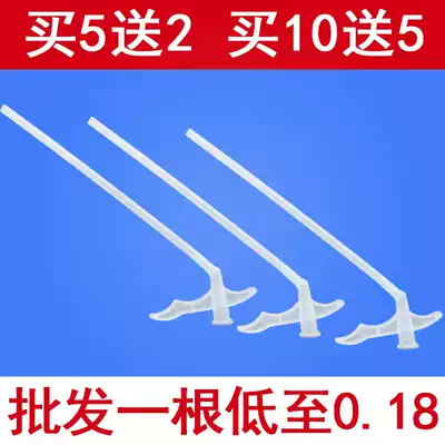 Foaming agent pipe Disposable foam gun mouth barrel barrel type hand press type rubber nozzle foam rubber gun