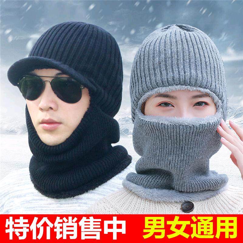 ins纯色毛线帽子女秋冬韩版潮针织帽甜美可爱百搭包头帽冬天冷帽|ruв категории Аксессуары, шляпа - от Buy2taobao.com для оказания профессиональной услуги покупки агента Taobao