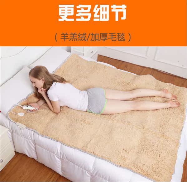 Đôi tuần hoàn hệ thống ống nước chăn điện bé nhà mà không có bức xạ phụ nữ mang thai không nhận được tức giận nước chăn nóng nệm điện - Chăn điện chăn điện vải