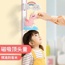 Height ruler wall sticker magnetic three-dimensional height measurement sticker childrens room baby girl cartoon accurate measuring instrument record