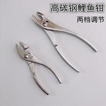 Carp pliers pipe pliers fish pliers fish tail pliers fish mouth pliers large mouth pliers multifunctional fast screw wrench tool