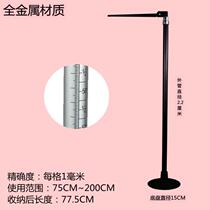 Accurate adult height measuring instrument test height non-wall sticker suitable for portable physical examination in clinics schools and kindergartens