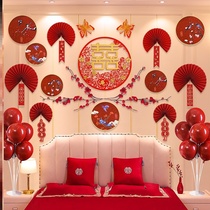 Wedding Placement Wedding House Decoration Complete Set Hotel Wedding Site 2021 Bedroom Girl Out of a New Room Bedroom